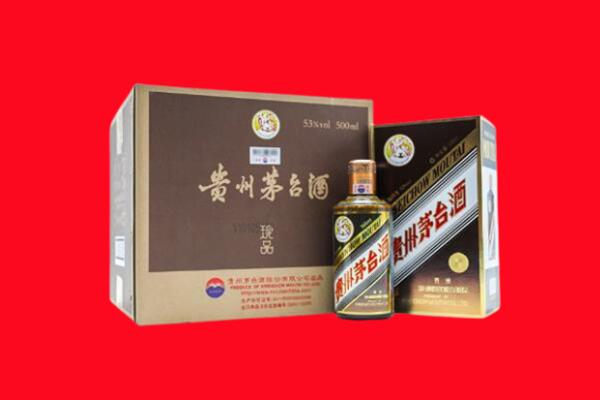 丰镇市回收珍品茅台酒